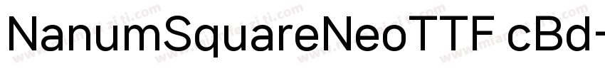 NanumSquareNeoTTF cBd字体转换